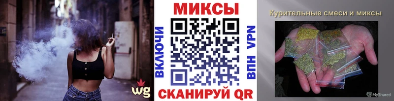 мега как зайти  где можно купить   Игарка  БУТИРАТ Butirat 