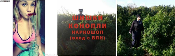 амфетамин Горно-Алтайск