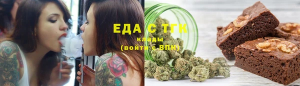 марки nbome Горняк