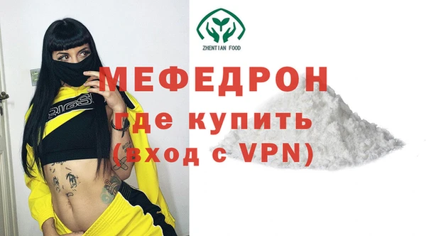 марки nbome Горняк
