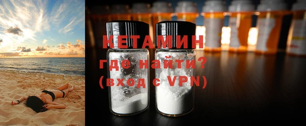 марки nbome Горняк