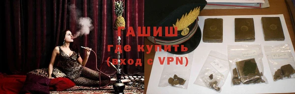марки nbome Горняк