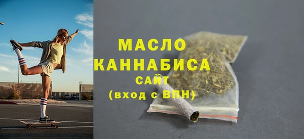 прущая мука Горнозаводск