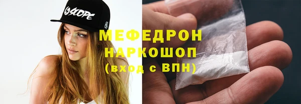 тгк Тайга