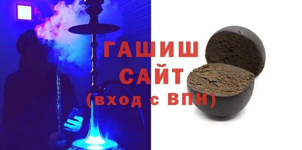 марки nbome Горняк
