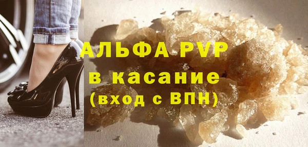 прущая мука Горнозаводск