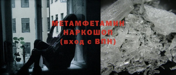 крисы Тавда