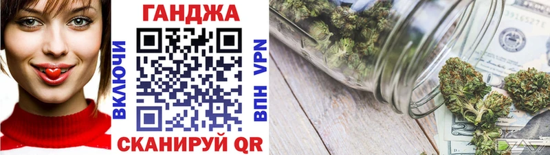 Бошки марихуана ГИДРОПОН  Игарка 